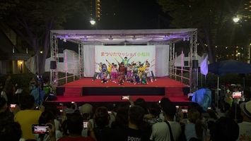 2025年9月13日わっしょい小松川