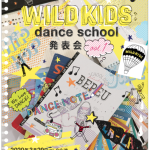 WILDKIDS 発表会