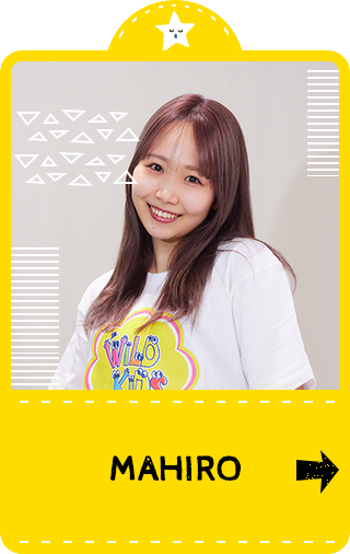 mahiro